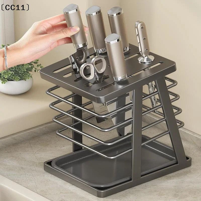 Kitchen Utensils Storage Holder Square Space Saving Cutting Tool Storage Rack Countertop Drainage Plating Multifunctional〔CC11〕