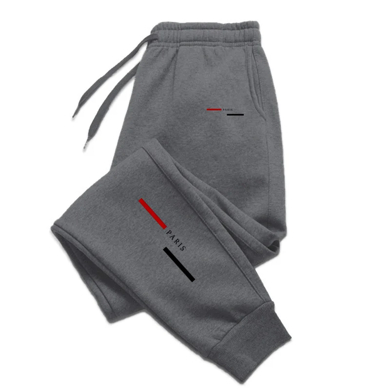 Men's Pure Color Gym Jogger Pants — Casual Fitness Trousers | 4.8/5 — 8,500+ Bought