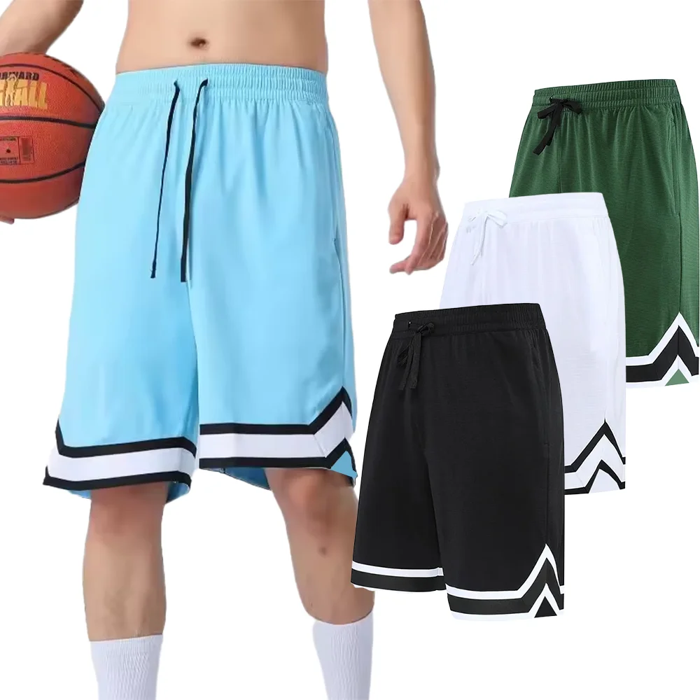 Men's Basketball Running Shorts — Elastic Waist High Quality Sportswear | 4.8/5 